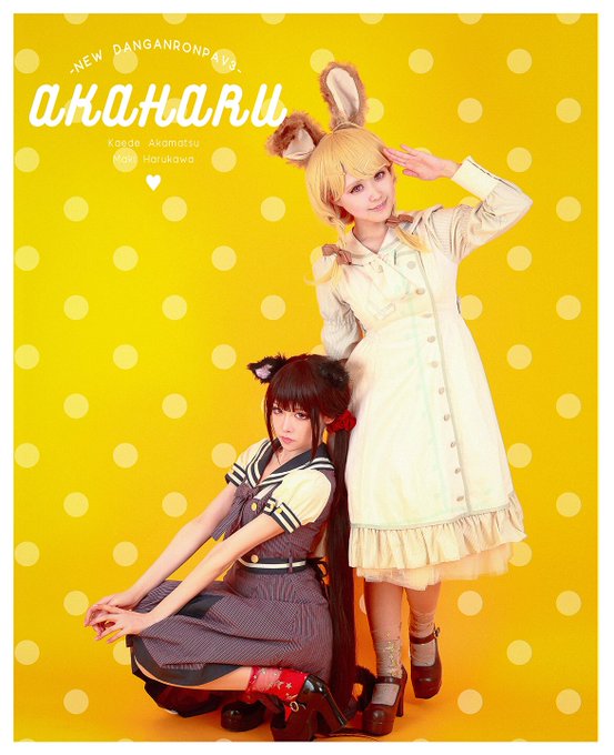 Twitterのコスプレ画像49