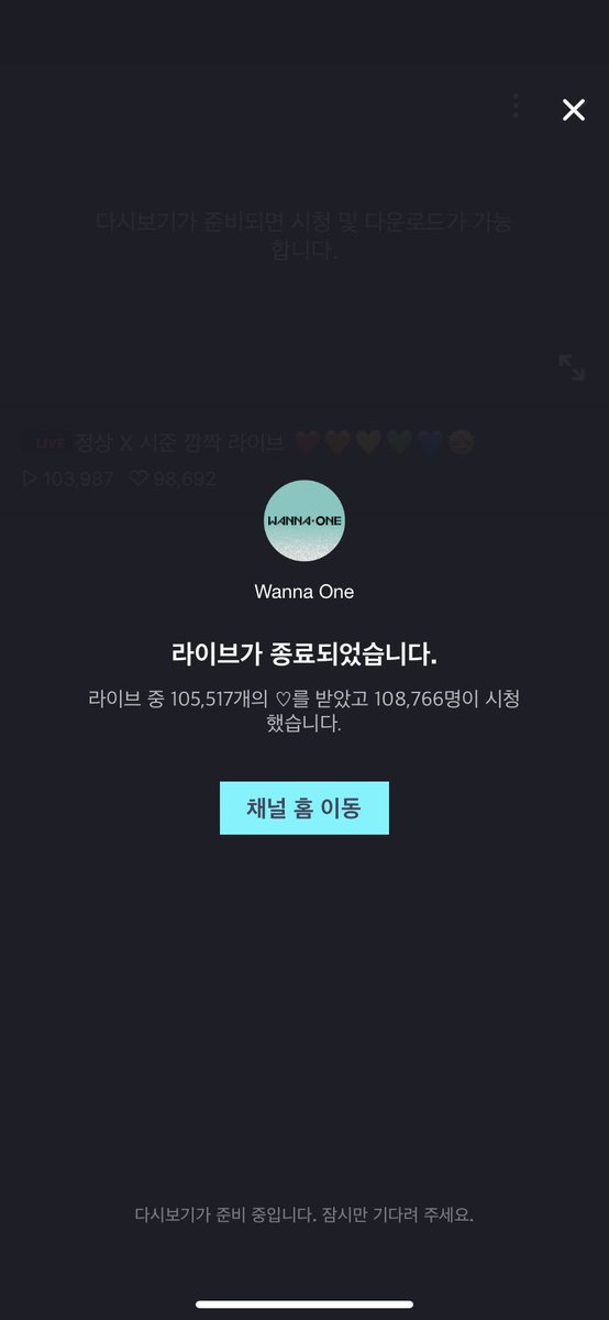 zzang_2_YA's tweet photo. 미쳤나봐 진짜 워너원? 미쳤나 확인 안하나
이건 소속사탓 https://t.co/W2EHjZF8Rc