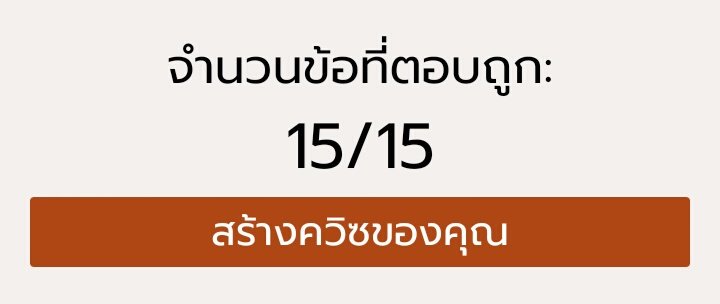 . tweet media