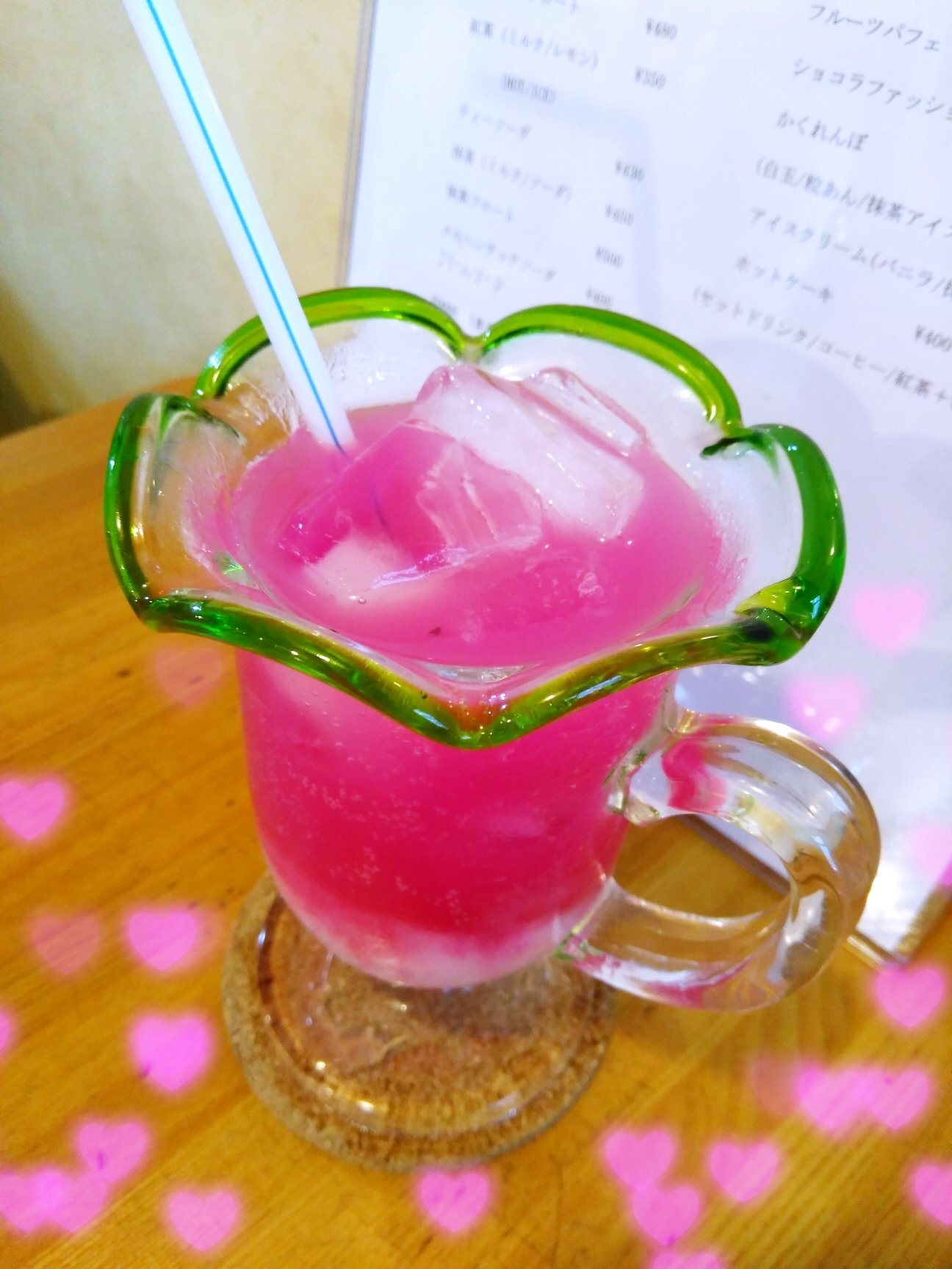 ピンクの飲み物 Twitter Search Twitter