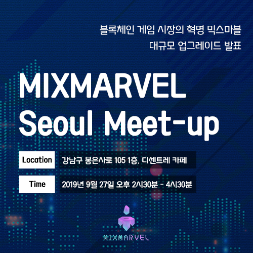 MixMarvel tweet media