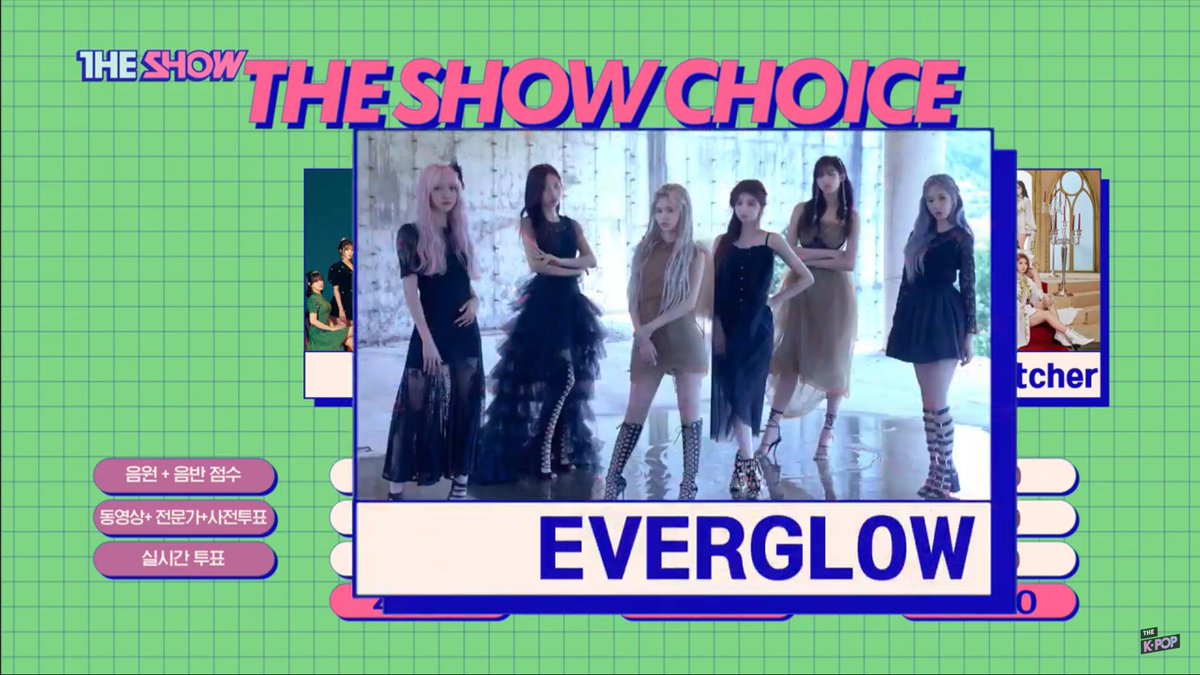 ChartsEverglow tweet picture