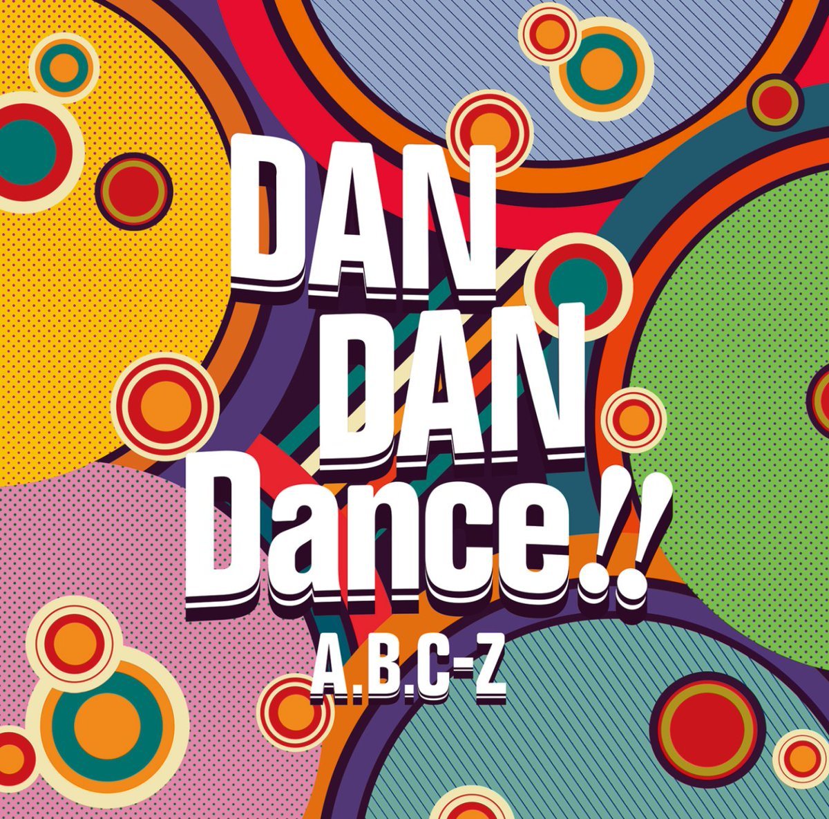 Littleosloj On Twitter Abc Z Dan Dan Dance 歌詞 Pv