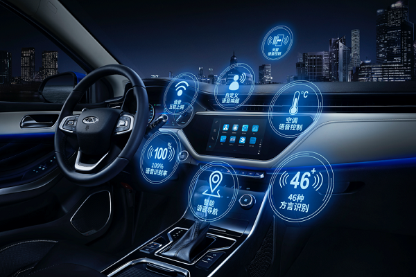 Gasgoo_com's tweet photo. On September 21, Wu Xuebin, former vice president of #Baoneng’s auto business unit, introduced #Chery’s #autonomousdriving achievements under the #Lion intelligent strategy, for the first time as Chery LION’s general manager. #gasgoo https://t.co/DG47UBMaiL https://t.co/pfSkptjMsW