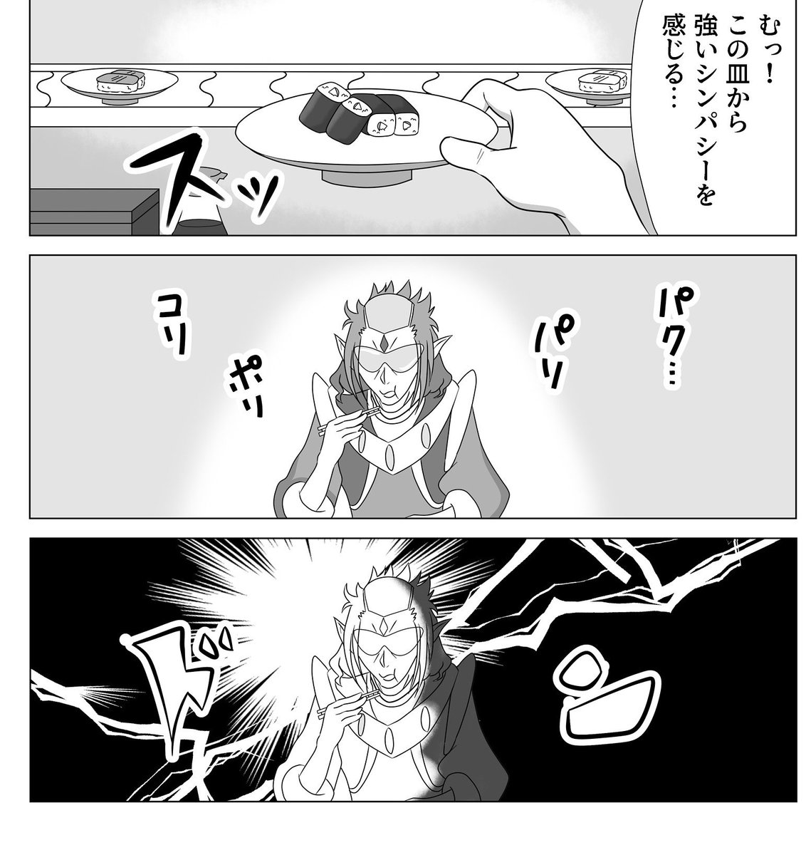 こんな感じで楽しい漫画に仕上がってますのでヨロシクです☆
#レイフレ21 