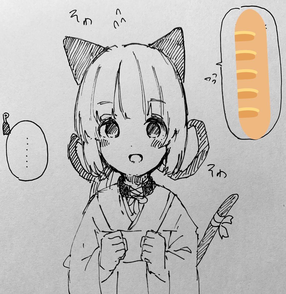 セリフ書いたは良いけどなんか違うなってことで埋めた
あなたなら何を言わせたい? 
