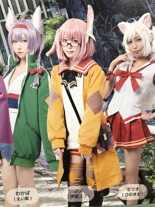コスプレイヤー伊波ユリのTwitter画像56