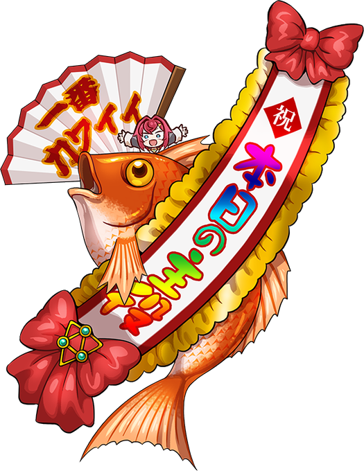 ほにゅプレのtwitterイラスト検索結果 古い順 ほにゅプレのtwitterイラスト検索結果 古い順