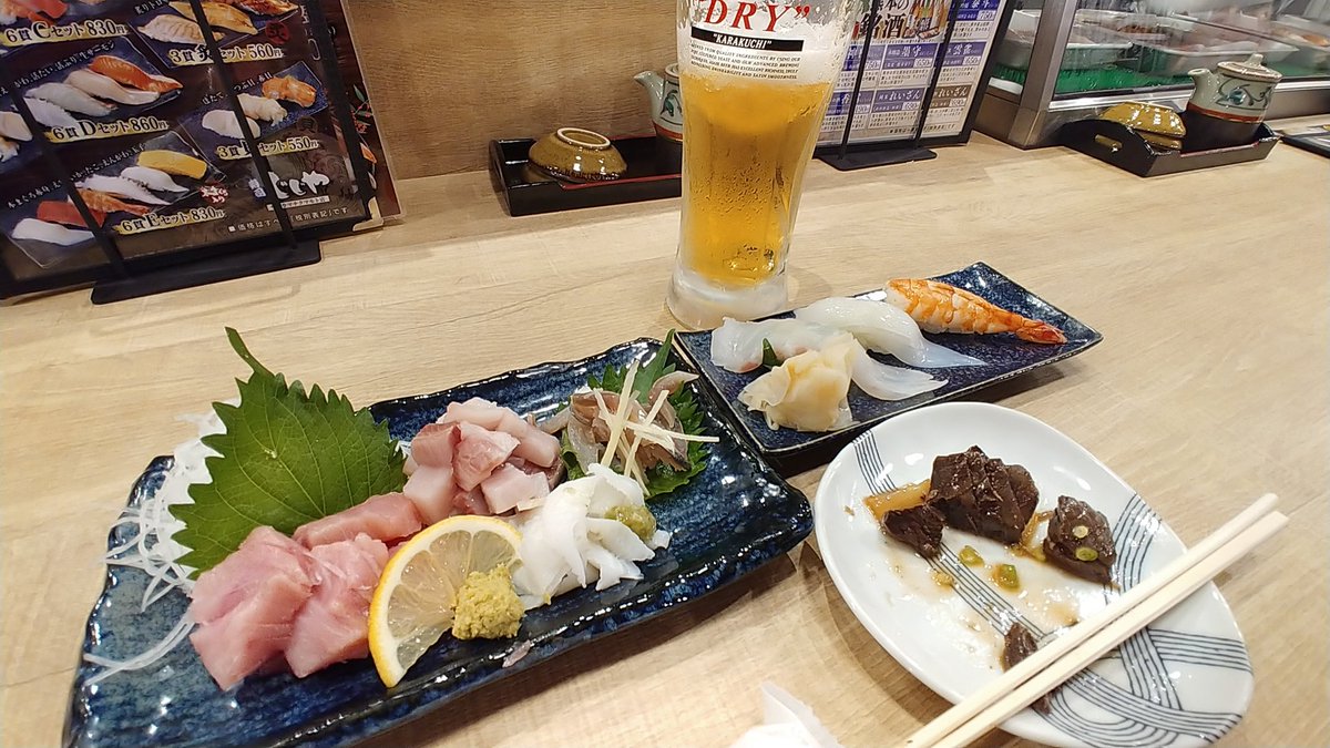 寿司じじや