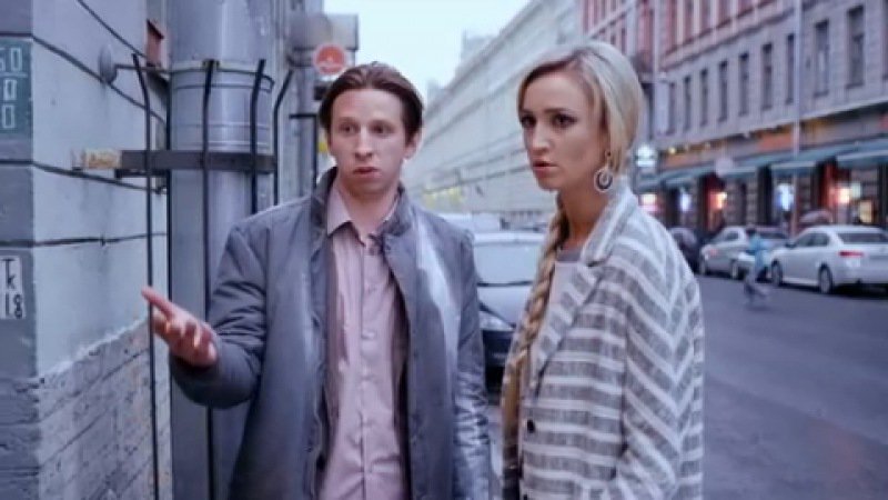 бедные люди сериал 2016. бедные люди 8. бедные люди сериал веня. бедные абрамовичи сериал. бедные люди тнт.