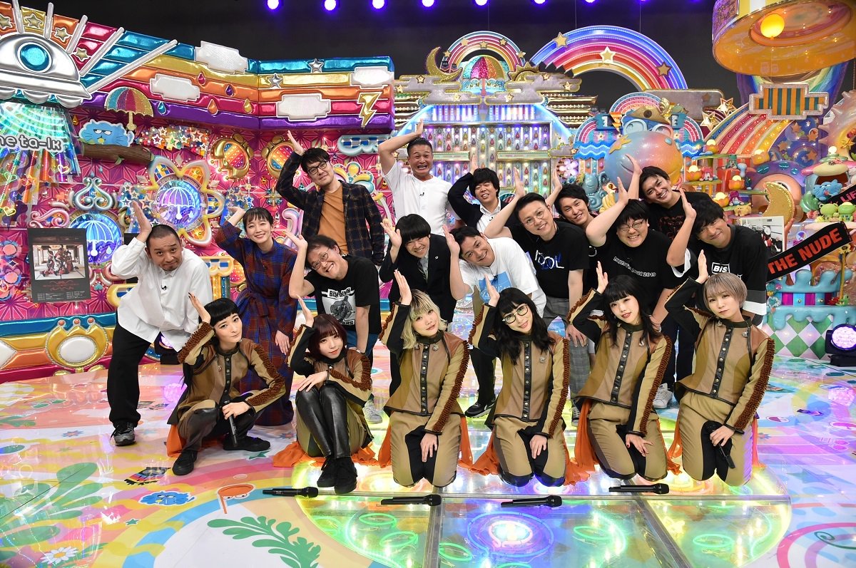 Bishドハマり芸人