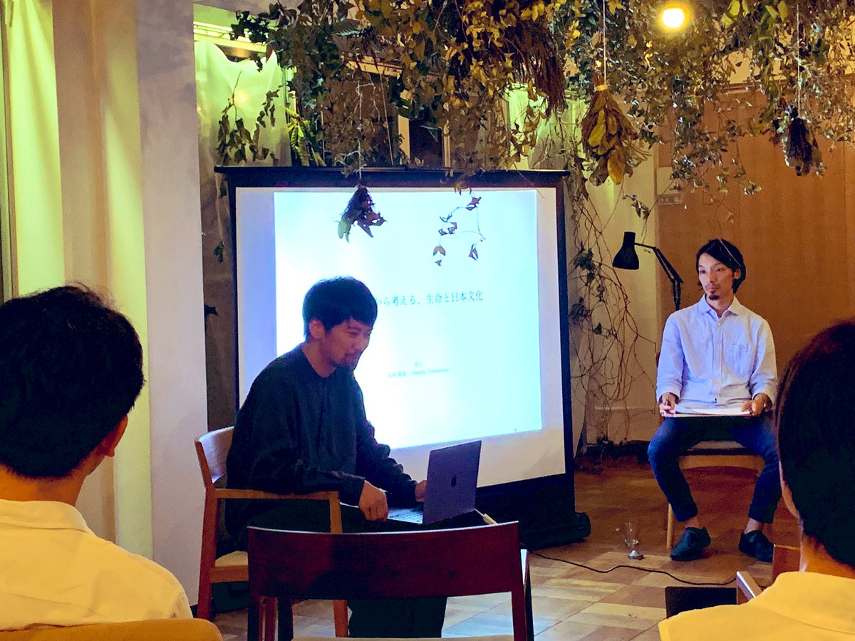 Ecologicalmemes 資本主義によってもたらされている豊かさを尊重しつつ その限界も見据え活動していらっしゃる山本さん 社名のデラシネ 根無し は五木寛之 デラシネ の旗 からの引用で 極めて前向きな意味での引用だそうです エコミーム 五木寛之