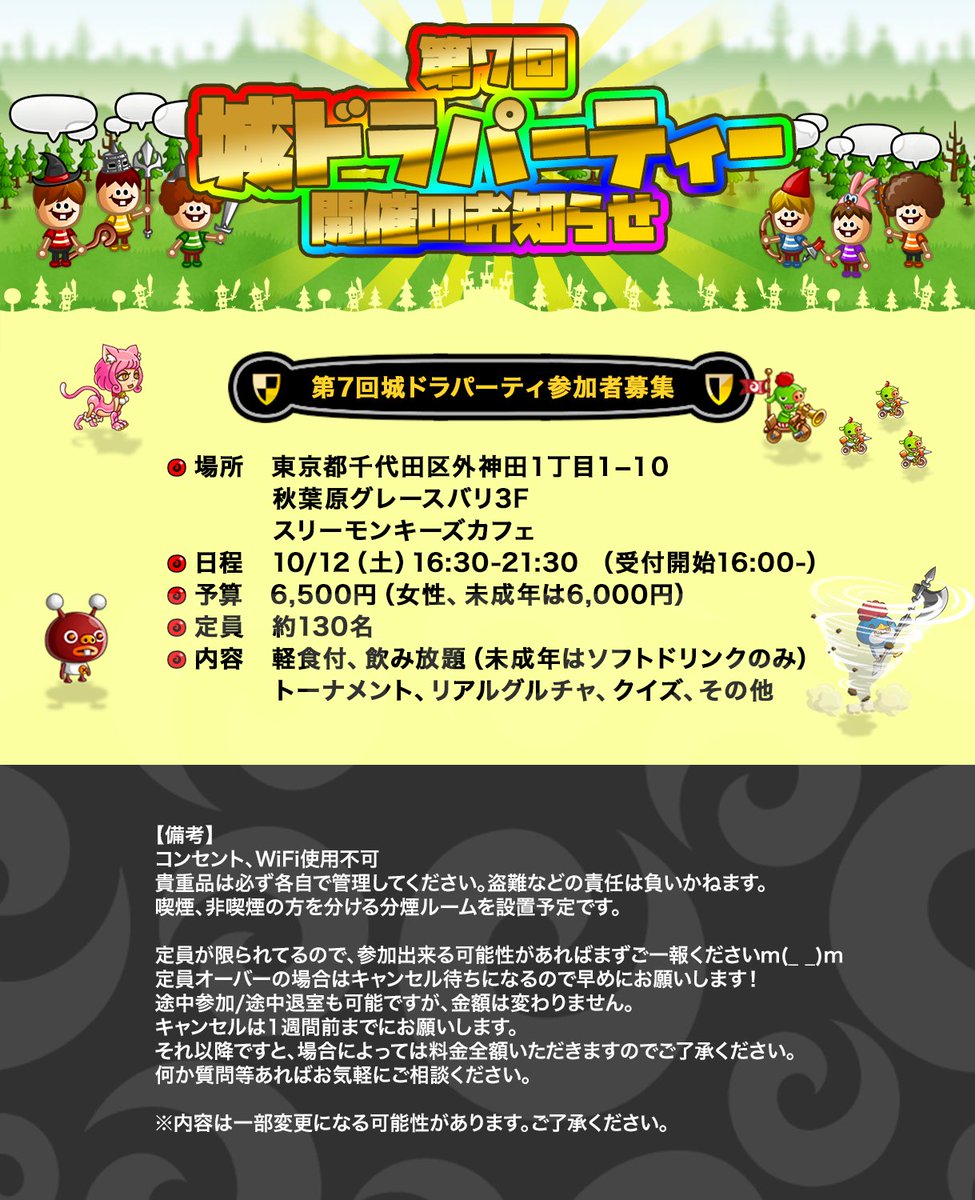 ぬぼ Lbfoti92wme3wo2 Twitter