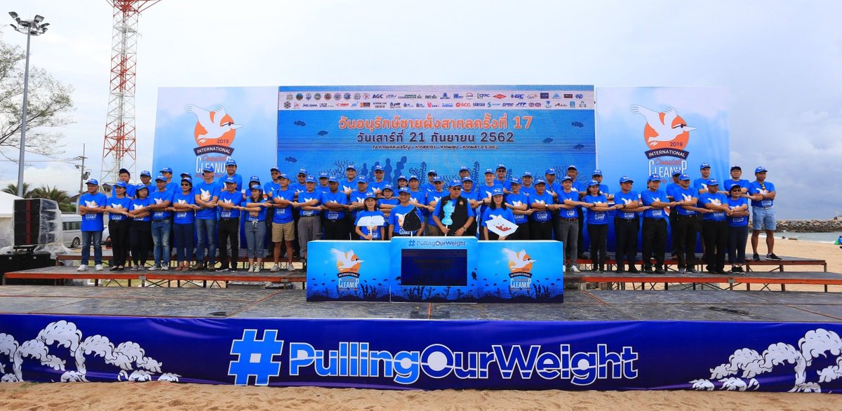 IVLTeam's tweet photo. IVL took part in the 2019 International Coastal Cleanup in Thailand with over 30 companies, 4,500 people, & 89,000 kgs of trash collected over the years.
Are you part of the #PullingOurWeight challenge yet?
#IVLEmpoweringPotential
#IVLTeam
#IndoramaVentures https://t.co/Zp3qcmxRXj
