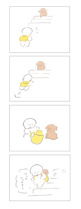 ワヌ山 Wanuyama さんのマンガ一覧 ツイコミ 仮 ワヌ山 Wanuyama さんのマンガ一覧 ツイコミ 仮