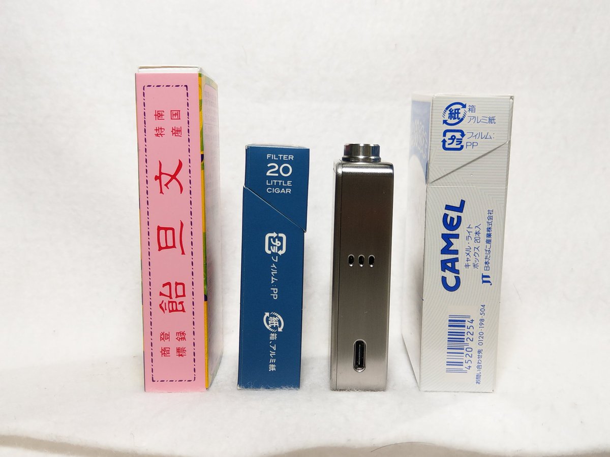 waco_cf's tweet photo. BMI MICROの大きさ比較。
どのご家庭にもあるような物が思い浮かばなかったので御容赦。
後日ブログネタにしよう。
#vape #vape好きな人と繋がりたい #BMIMICRO https://t.co/fsPoYKNi9U
