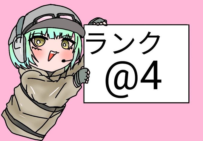 シージのtwitterイラスト検索結果