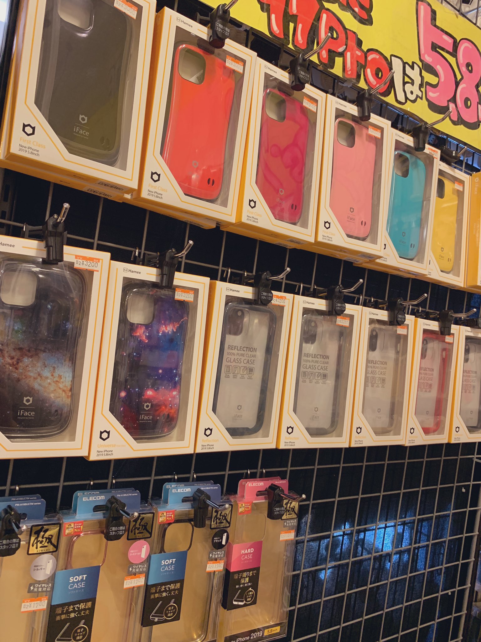 ヌード 写真 集 エッチ 液 タブ ビレバン スマホケース Vernal Tohoku Jp