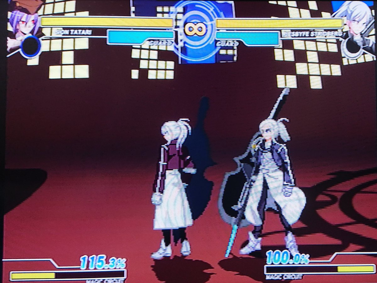 W オメガ Twitterren Act Cadenzaまでの吸血鬼シオンのラストアークに出てくるリーズ メルブラaaでは没データ とプレイアブルのリーズの比較 服の色が若干赤みがかっていたり ガマリエルのディテールが無く真っ黒なところ以外はほぼ同じに見える