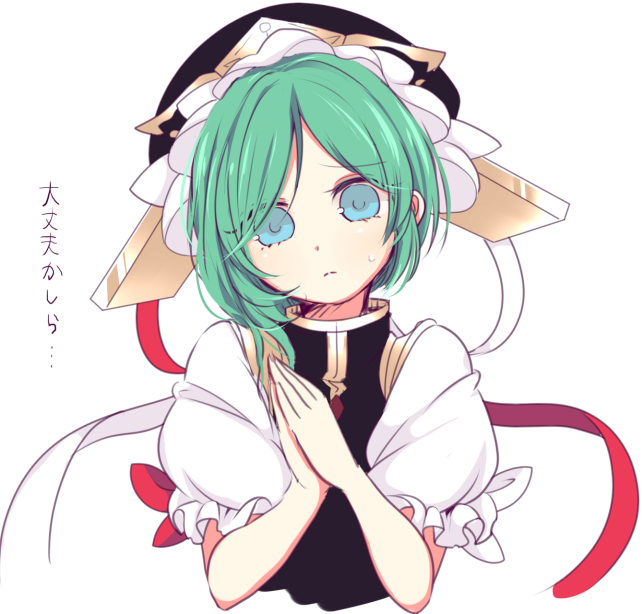 biancopan's tweet photo. 心配になるとつい手を合わせちゃうクセがある映姫様 https://t.co/CMZsuGltim