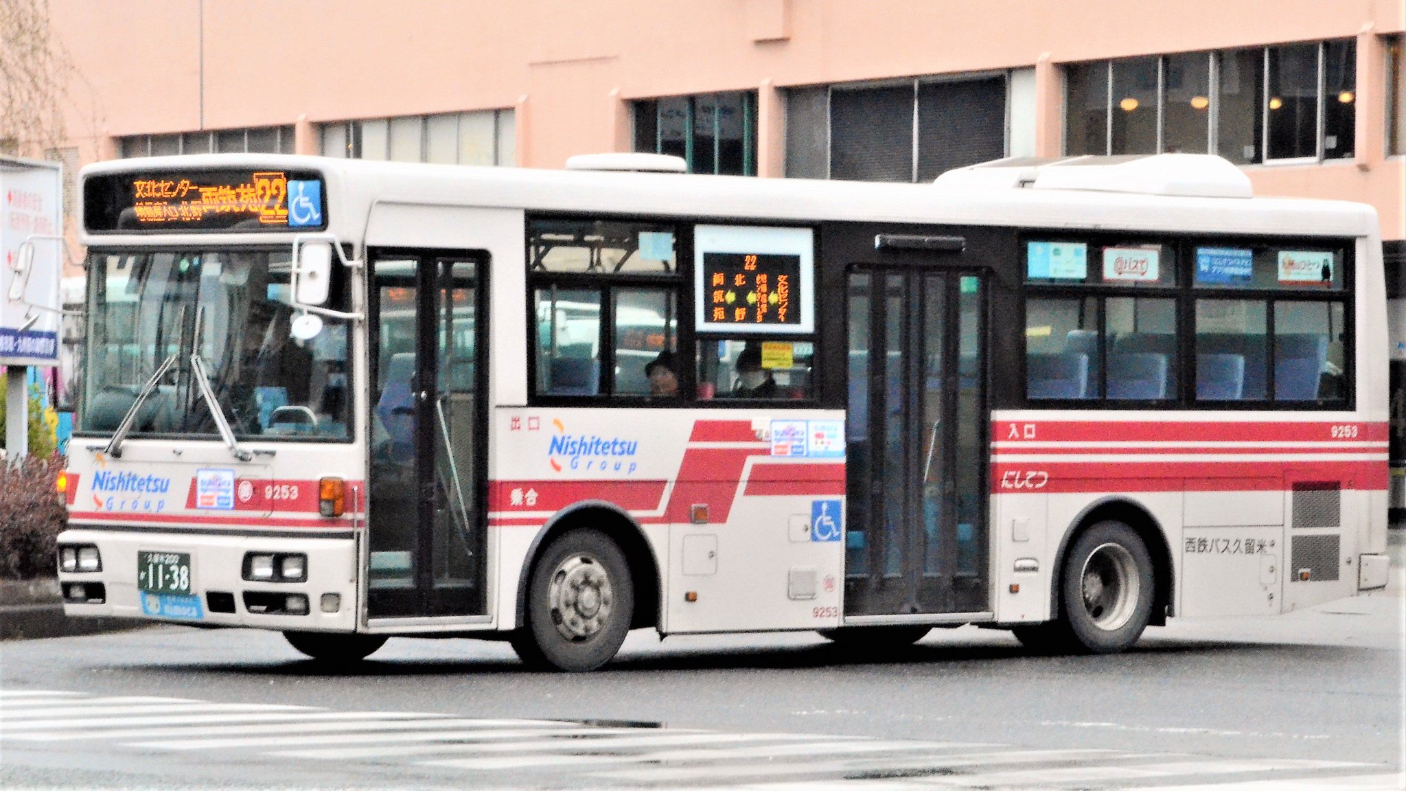 ◇Nishitetsu 【西鉄バス にしてつ 路線バス 軟らかい チョロQ ◇Nishitetsu 【西鉄バス にしてつ 路線バス 軟らかい チョロQ