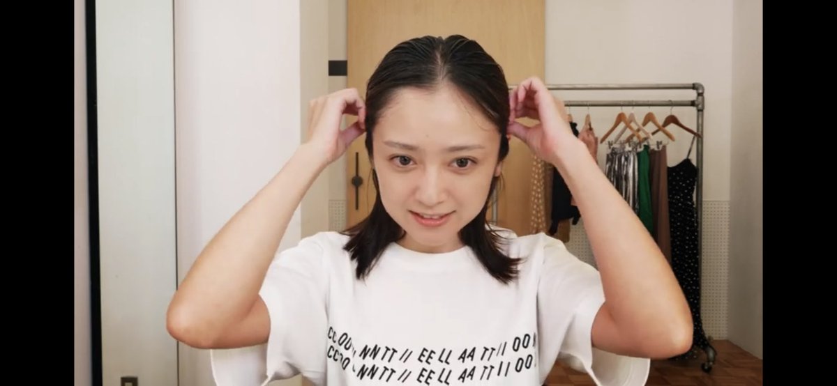ট ইট র 竜ノ介 シーシャ はちグラム 安達祐実さんのメイク動画を見たんですけどとても38歳とは思えない美魔女っぷりでした 私も39歳おにじさんで年齢も近いし化粧水のつけ方を完コピしたのであと3日もしたら私ほぼ安達祐実さんになってると思いますけど驚か ট ইট র 竜ノ介 シーシャ はちグラム 安達祐実さんのメイク動画を見たんですけどとても38歳とは思えない美魔女っぷりでした 私も39歳おにじさんで年齢も近いし化粧水のつけ方を完コピしたのであと3日もしたら私ほぼ安達祐実さんになってると思いますけど驚か