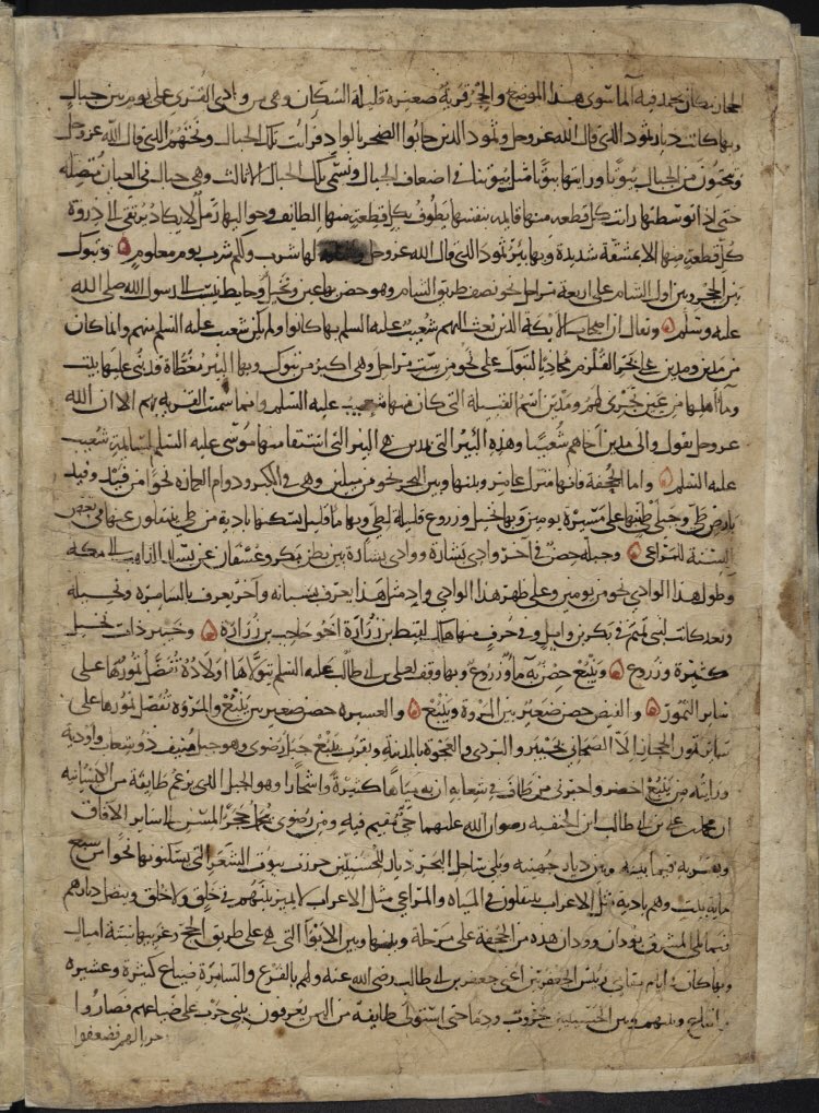 _ALTHWIBI_ tweet picture