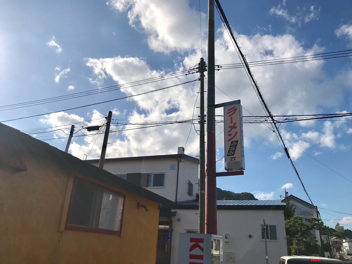 愛の貧乏脱出大作戦 愛の貧乏脱出大作戦