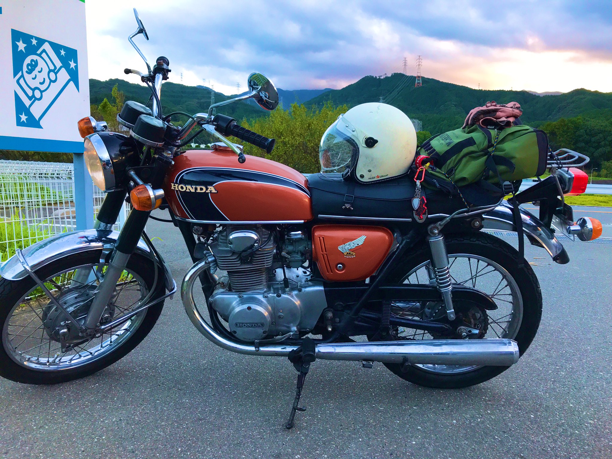 51%OFF!】 ホンダCB250エクスポートタンク ienomat.com.br