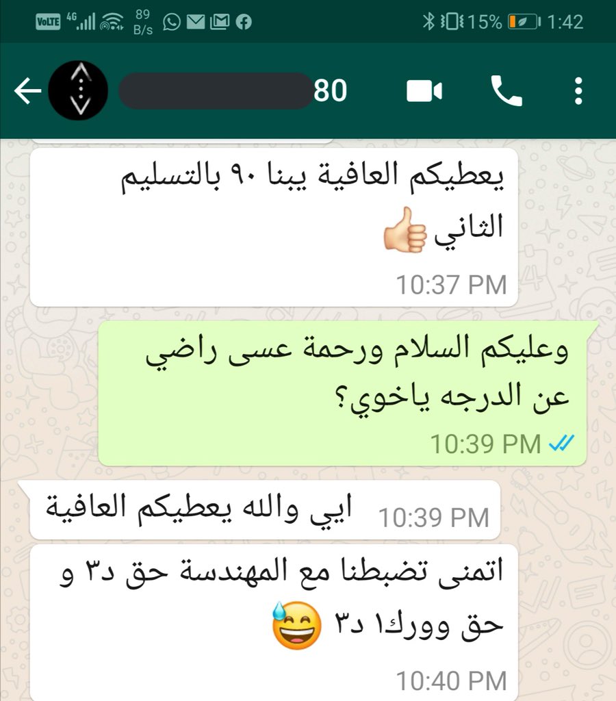 Aum Projects tweet media