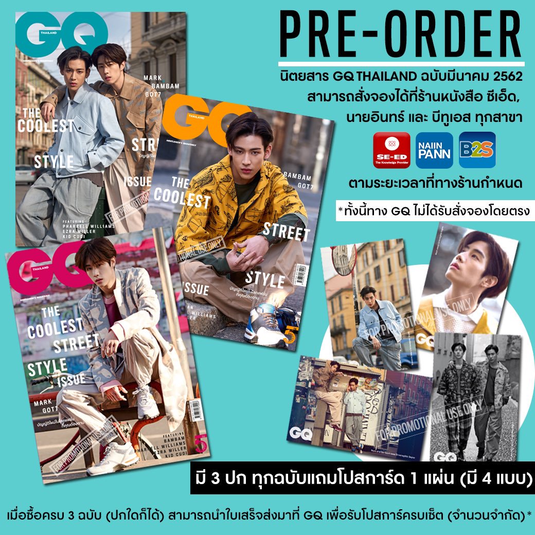MBT4237's tweet photo. แบบนี้ค่ะ เขาถึงจะเรียกว่า " คู่การตลาด " ที่แท้จริง เป็นไงล่ะคะ หาเงินทันมั้ย😂😂

#MarkBam #MTBB 
//ขออนุญาตเจ้าของภาพค่ะ https://t.co/tdWJkXH4l3