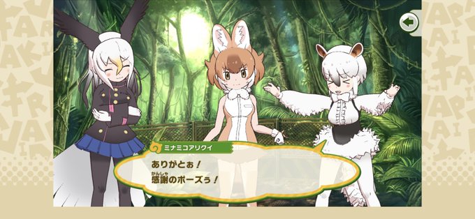 アリクイのtwitterイラスト検索結果 古い順 アリクイのtwitterイラスト検索結果 古い順