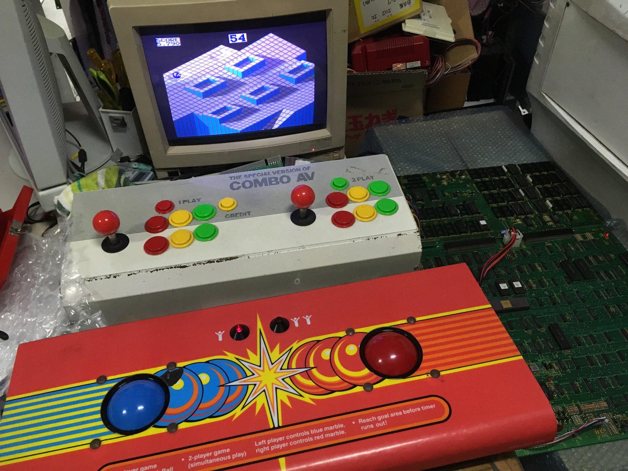 お買い物マラソン限定☆ トラックボール コンパネ アーケードゲーム