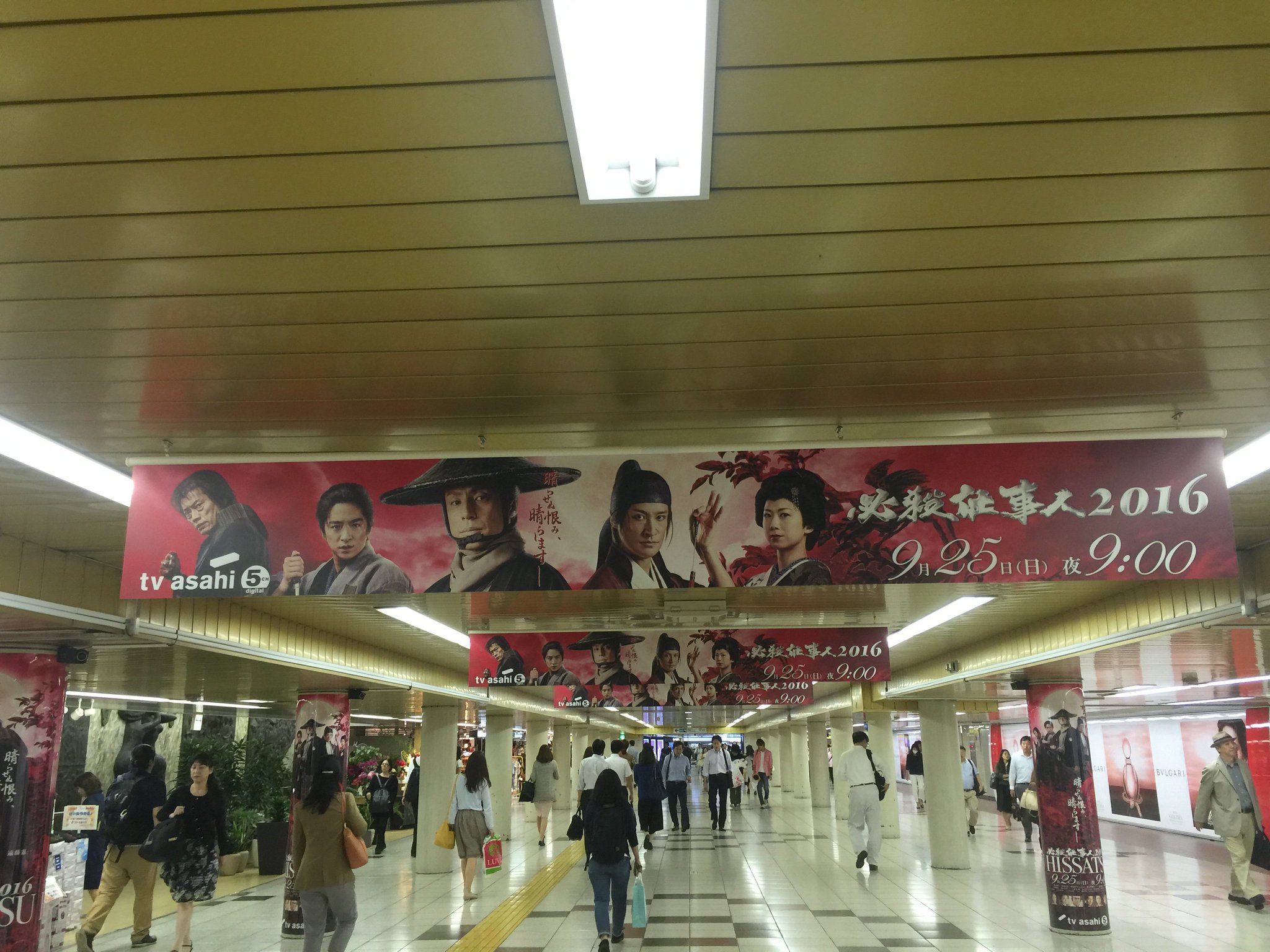 松田孝宏 10年間を振り返る 10年前 必殺仕事人09 9年前 必殺仕事人10 8年前 なし 7年前 必殺仕事人12 6年前 必殺仕事人13 5年前 必殺仕事人14 4年前 松田孝宏 10年間を振り返る 10年前 必殺仕事人09 9年前 必殺仕事人10 8年前 なし 7年前 必殺仕事人12 6年前 必殺仕事人13 5年前 必殺仕事人14 4年前