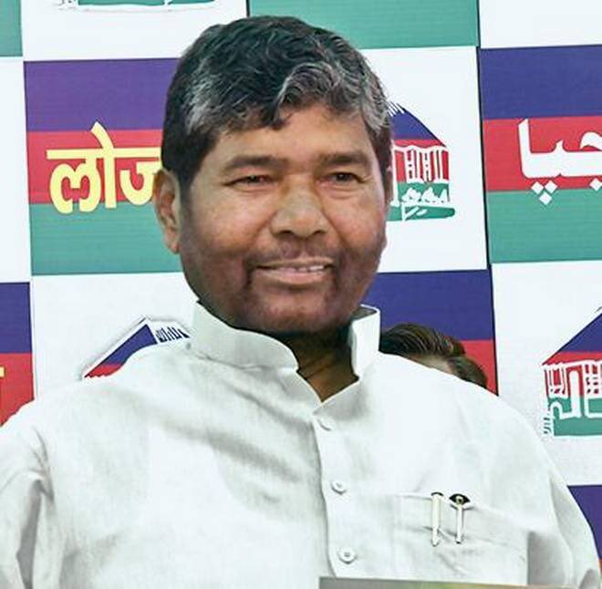 युवा बिहारी चिराग पासवान tweet media