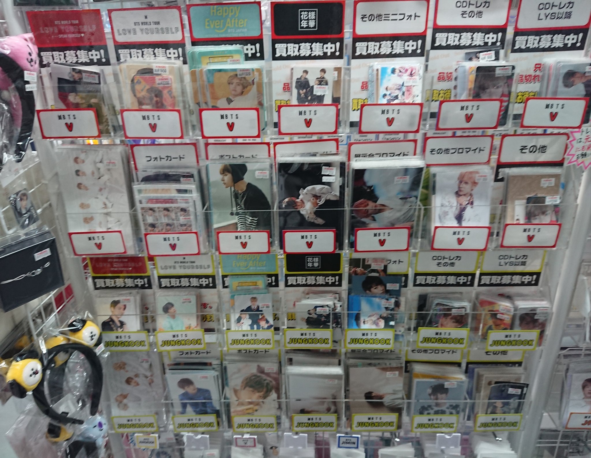 K-POP・J-POP館 on X: 