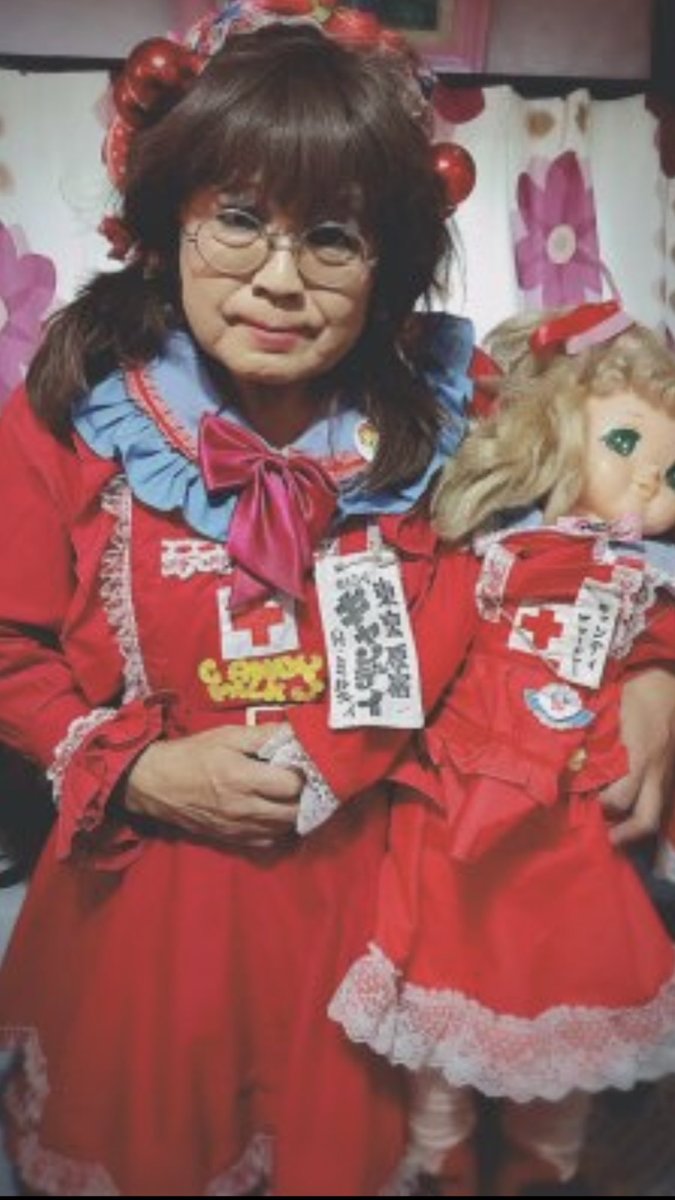 きたがわ翔 En Twitter ハロウィンジャンボ宝くじのcmでコスプレしている鶴瓶さんを観て キャンディ ミルキーさんを思い出してしまうのは恐らく私だけではないはず