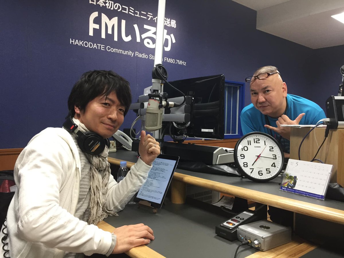 soulsin_g's tweet photo. 【皆方流THE NIGHT出演します‼️ 】
9/26木曜日はFMいるか、皆方流THE NIGHTにて、New album「My soulS」とライブ告知のお話をさせて頂きます‼️ 「My soulS」からの新音源もかけてもらう予定です!19時からです!
#ソウルシンジ
#FMいるか
#MysoulS
#皆方流
#燃え尽きるまで https://t.co/JDtRePzlJb