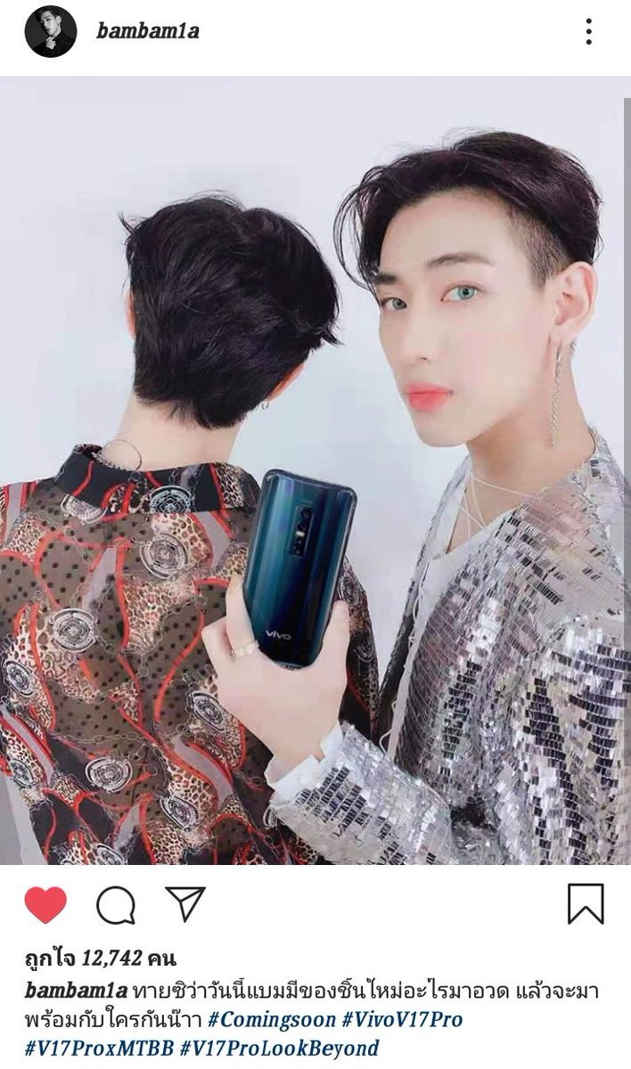 MBT4237's tweet photo. bambam1a : ทายซิว่าวันนี้แบมมีของชิ้นใหม่อะไรมาอวด แล้วจะมาพร้อมกับใครน๊าา

ชิปเปอร์ : แฟน!!!!!!!!!!!!

/// ใจอ่อนยวบกับการแทนตัวเองว่า "แบม"

#ViVoV17Pro #V17ProxMTBB #MTBB #MarkBam https://t.co/YtSqciq62X