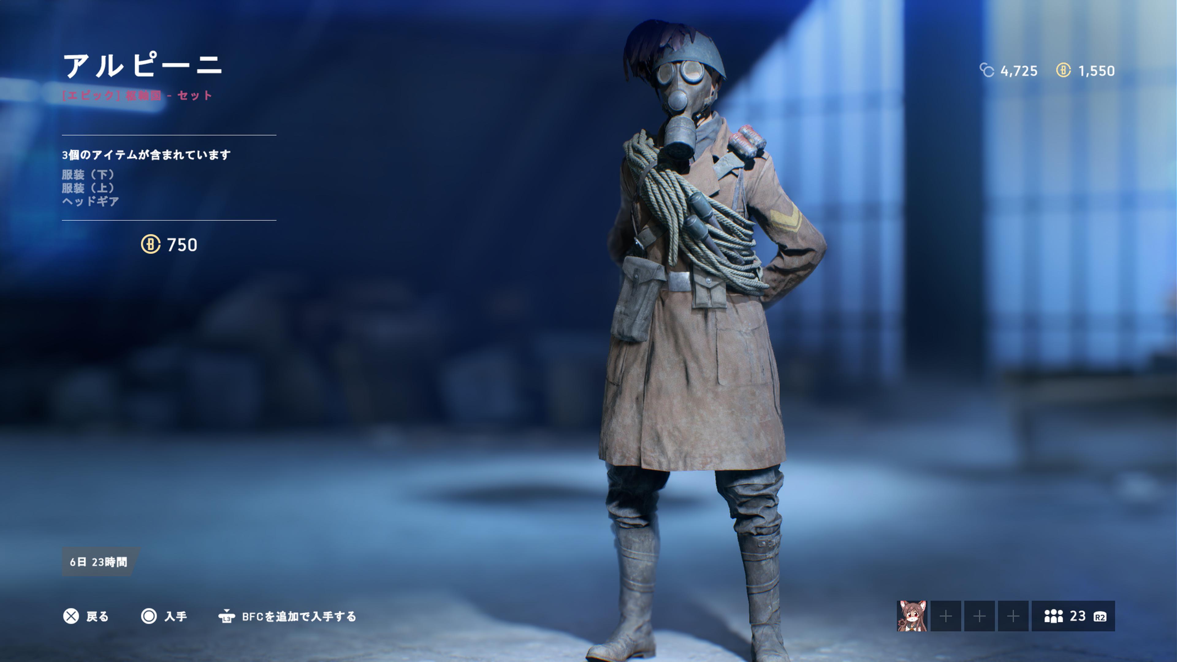 LEONPIN 2042 on Twitter 