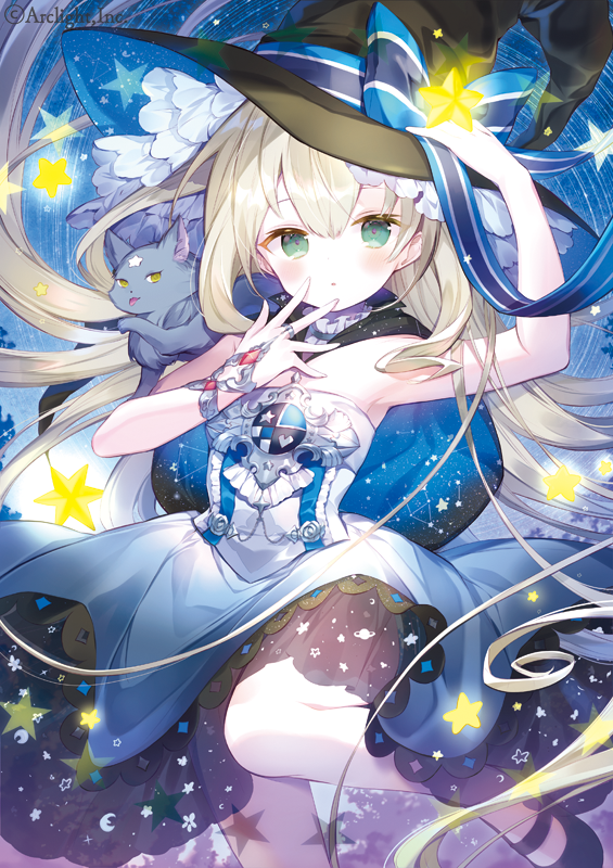 Starlight💫