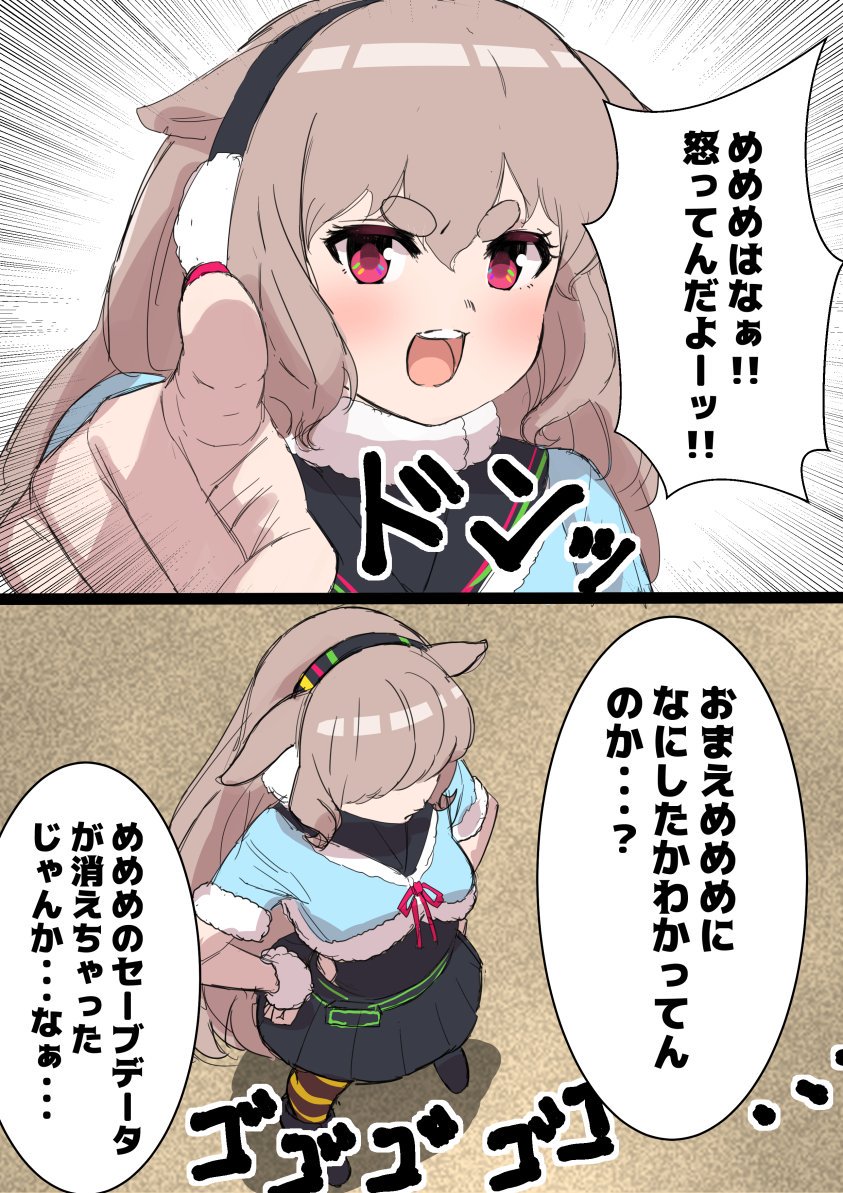 Twoucan ワザップジョルノ の注目ツイート イラスト マンガ Twoucan ワザップジョルノ の注目ツイート イラスト マンガ