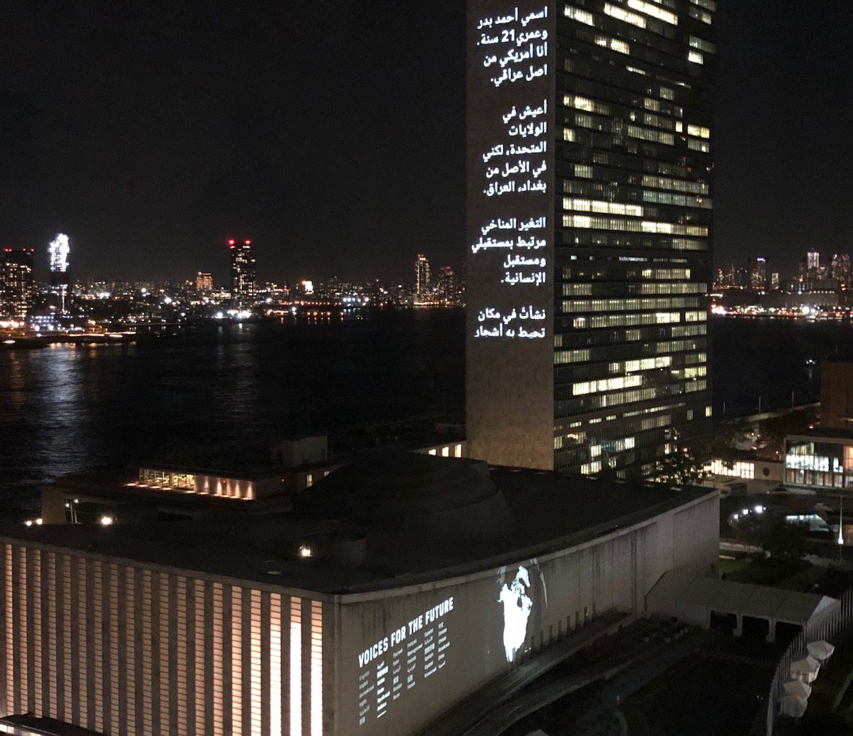 AJEnglish's tweet photo. Immersive art installation on UN buildings in NYC urges climate action — in pictures https://t.co/hkm9ex00gA #UNGA https://t.co/uwkHpNINHt