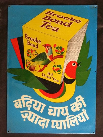 kamlesm's tweet image. Lipton &amp;amp; brooke Bond are still tasting good to people. after so many years maintaining market-sales is a tuff job?
but #advertisementdesign for advertisements is also a tuff job.