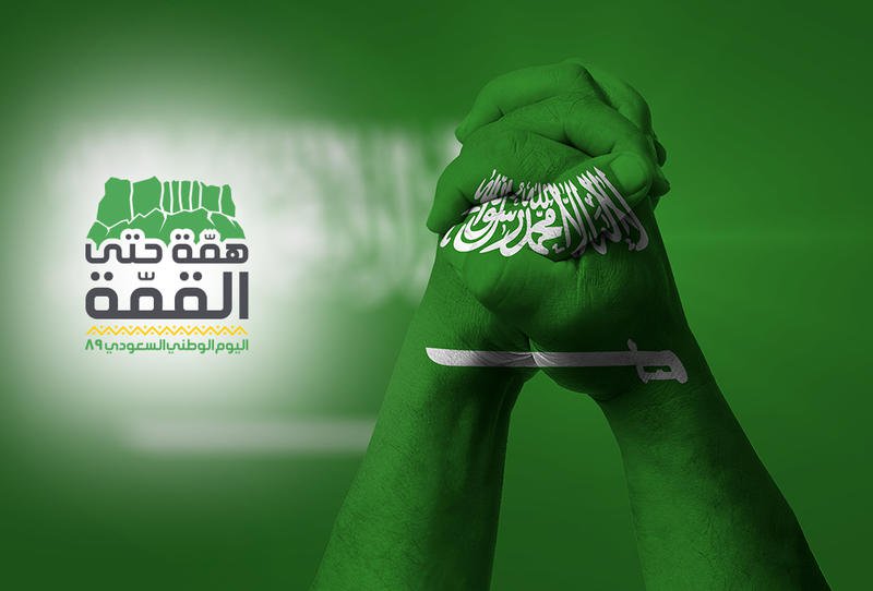 كلية الطب - جامعة دار العلوم tweet media