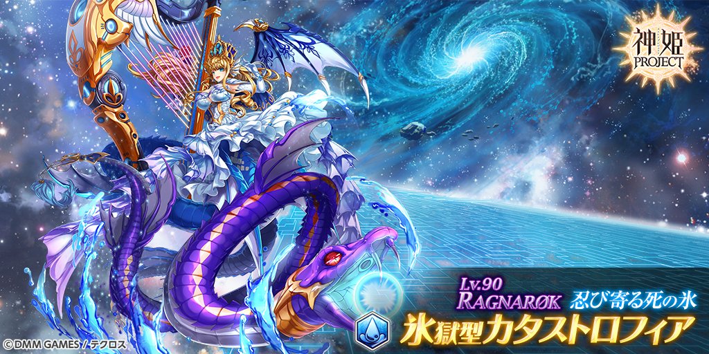 Yee Yeechunlee Twitter