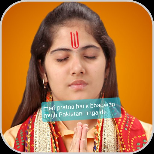 pakdef15's tweet photo. #Bootyfool #endiot girls
🤪🤪🤪😝😝😝😂🤣😝
#ModiHitler 👴
#tattination 💩
#ModiKillingKashmiris🔪
#gayhind 👬
#SaffronTerror🚩🔱
#CowDungAntiRadiationGuard🐄💩
#CowColaEnergy🐄🍷
#cowcola🐄🍷
#Kashmir2Khalistan🇵🇰
#Kashmir🇵🇰
https://t.co/gic9aBOlz9 https://t.co/BpONAaanCL https://t.co/RfgQTjsak8