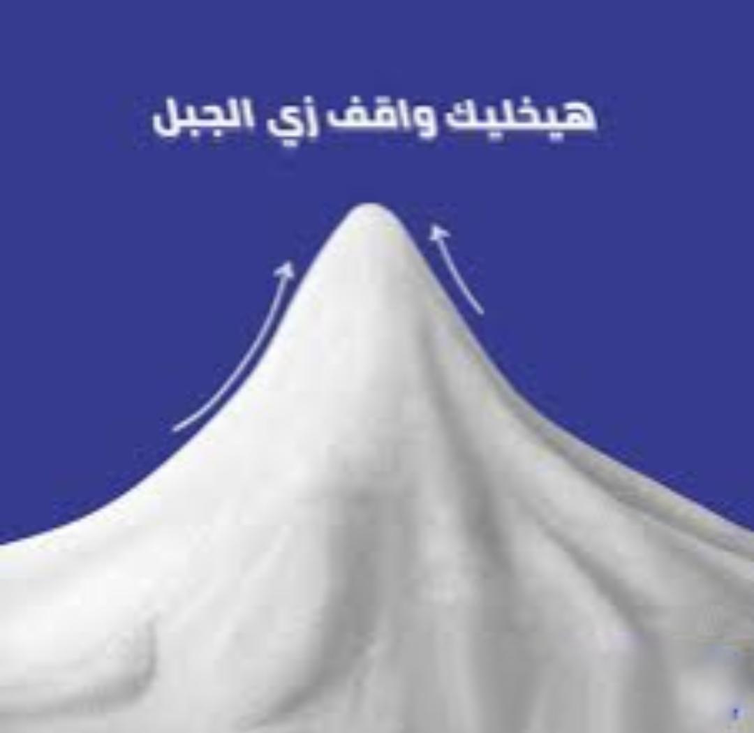 khalid5235's tweet photo. حبوب السعادة الزوجية 
تأخير وانتصاب ممتاز
منتح امريكى اصلي 
ممتاز ذات فاعليه عاليه وأداء يرضيك ويرضى الطرف الآخر 
متاح الآن فورى

لطلب والاستفسار تواصل واتس في اول تعليق

.
.
.

#ًًمََاًًذََاًً_ََيًًنََقًًصََكًً_ََبًًهََاًًلََلًًحََظًًهًًًًًًًًََََََََ https://t.co/g5gv8d0YmR