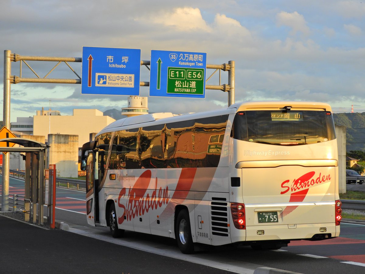 残照 No Twitter 19 9 24 火 松山外環状道路インター線 余戸南ｉｃ付近 高速バス 余戸南インターバス停 下津井電鉄バス 松山 岡山 マドンナエクスプレス 今春 岡山の大学を卒業した子供が ここから利用していました 以前は松山市駅まで車で送ると渋滞で大変で