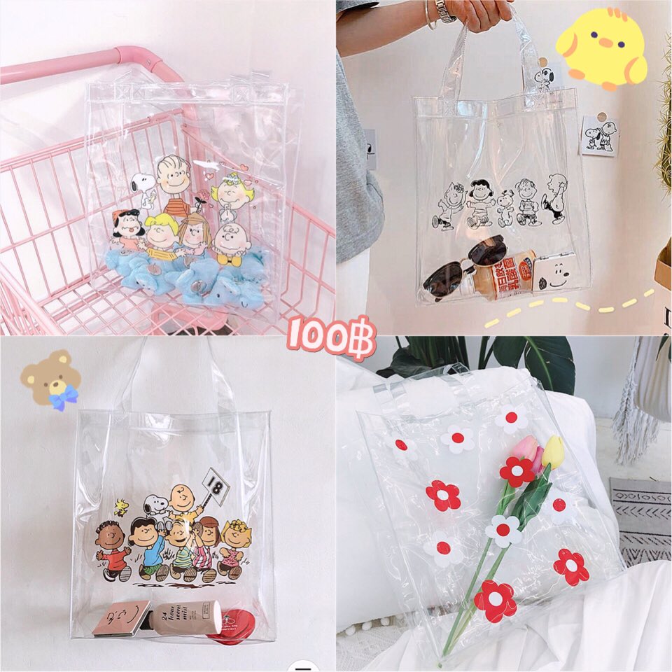 ForuCase's tweet image. กระเป๋าใสสะพายสนู้ปปี้ /กระเป๋าใสดอกไม้พร้อมส่ง📍
กระเป๋าสะพายข้าง
กระเป๋าใส เนื้อ PVC
น้ำหนักเบา ใส่ของจุ
ขนาด 27*31*10ซม.
ราคา 100฿🌿
#กระเป๋า #กระเป๋าสะพายข้าง #กระเป๋าใส #กระเป๋าสนูปปี้
